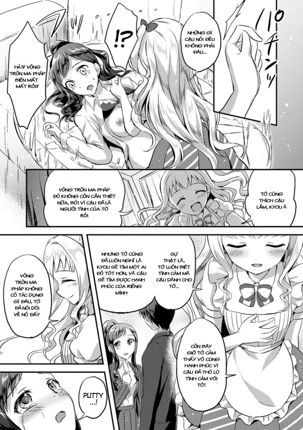 Chapter 80