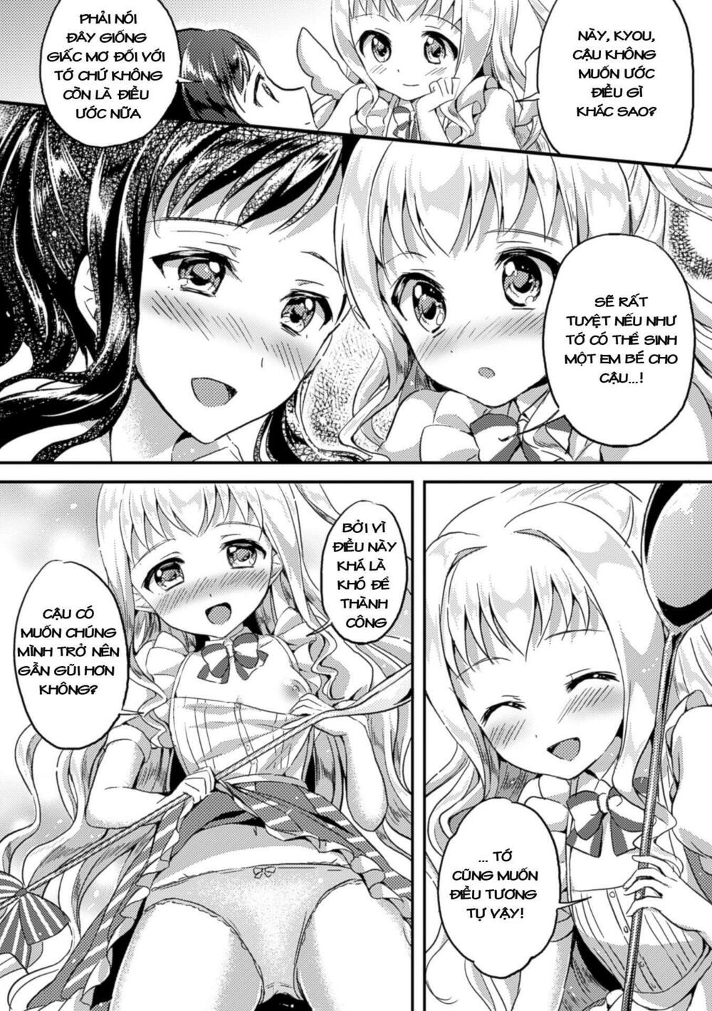 Chapter 80