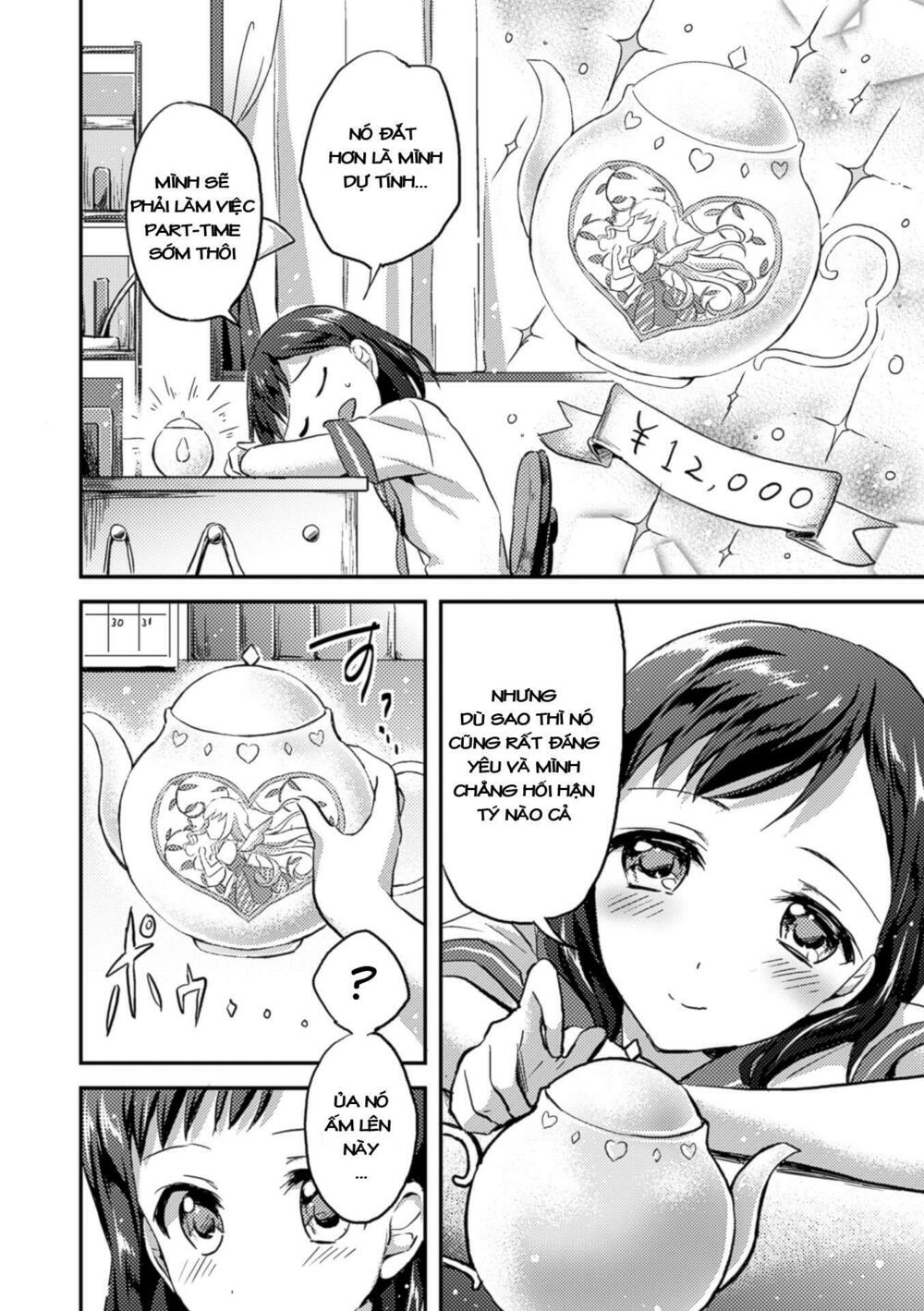 Chapter 80