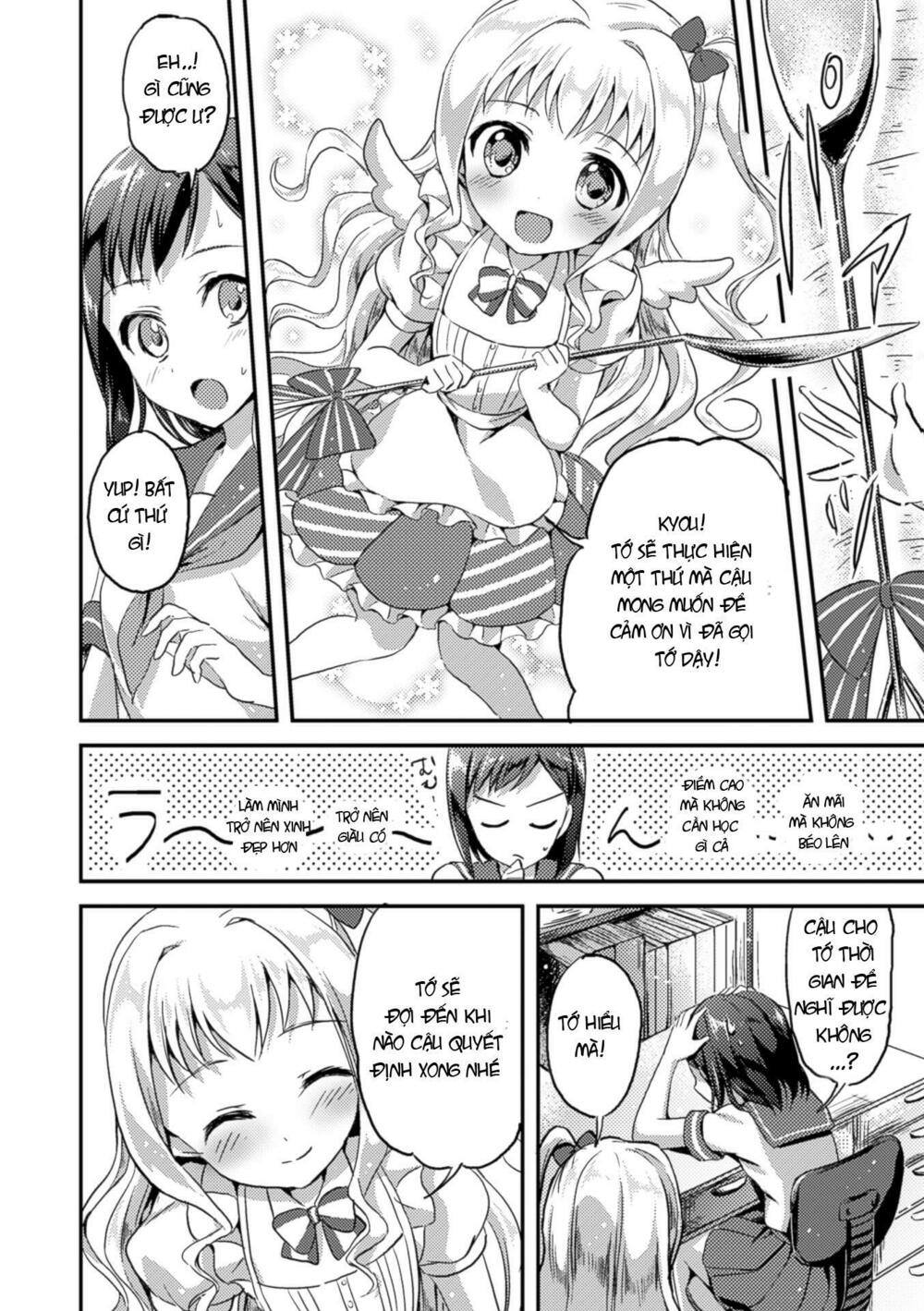 Chapter 80