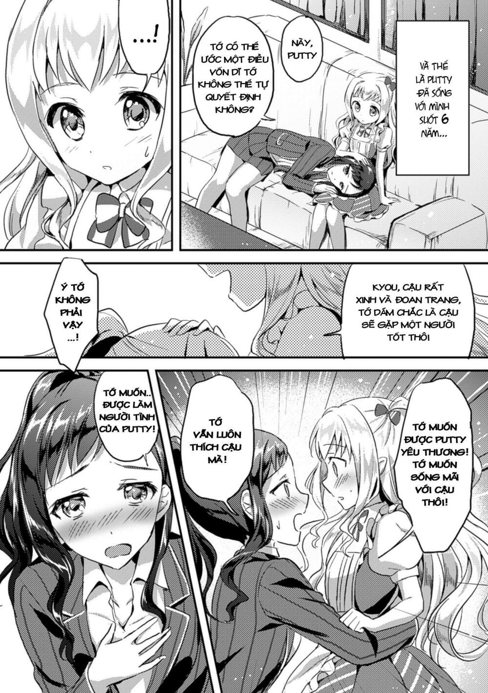 Chapter 80
