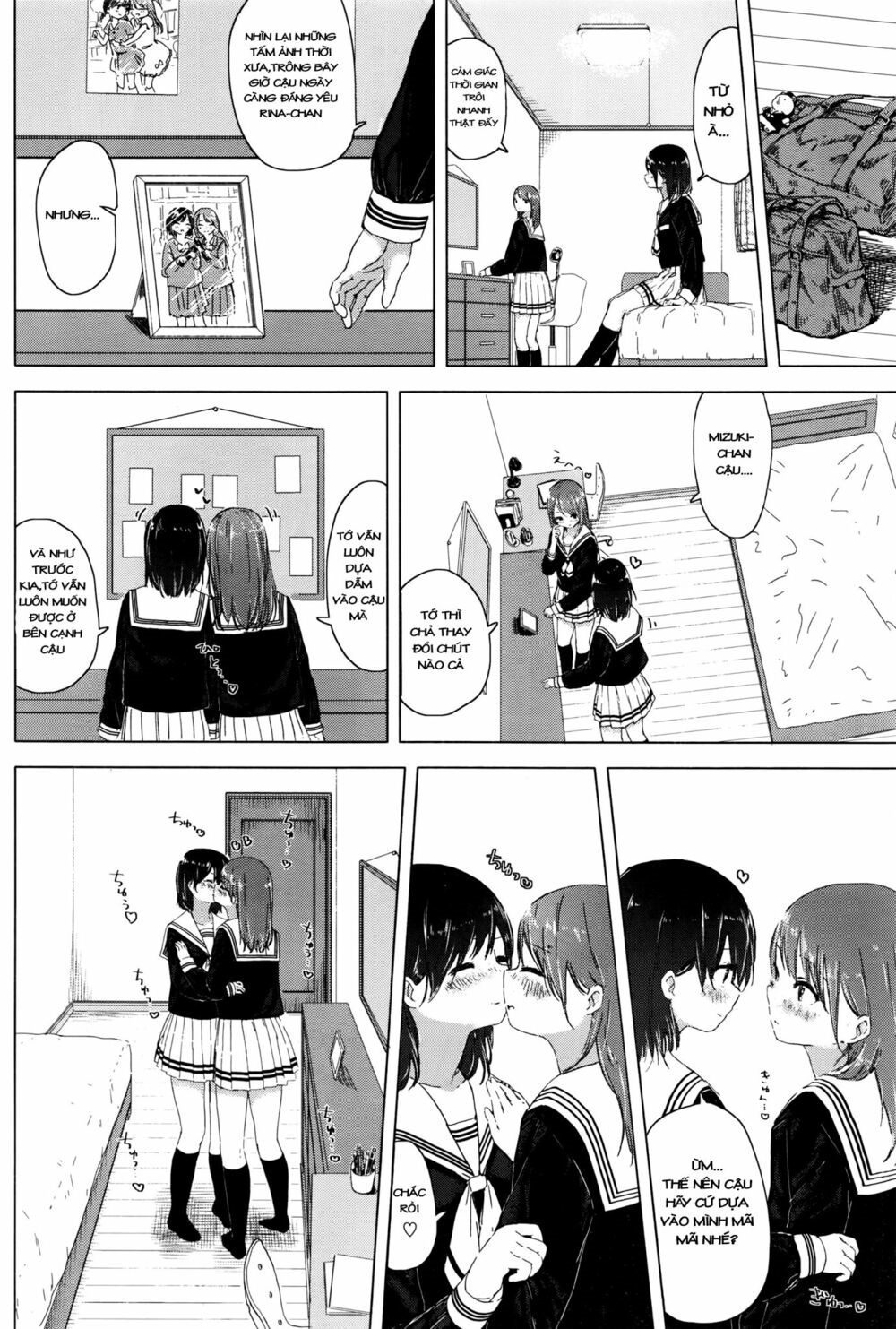 Chapter 78