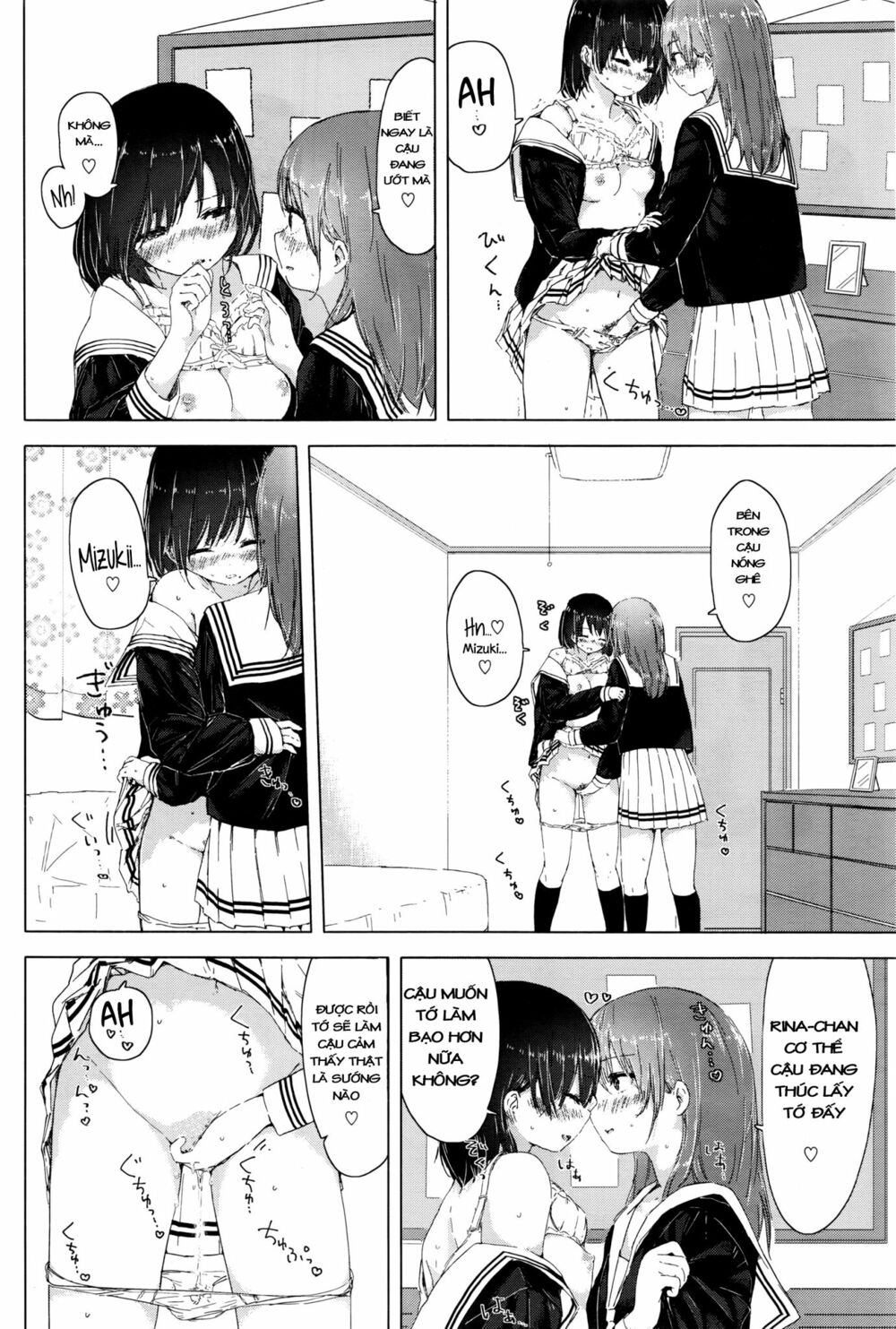 Chapter 78