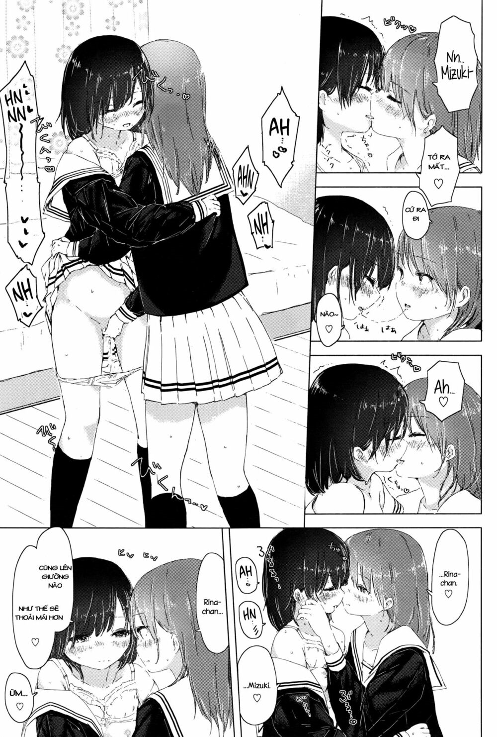 Chapter 78