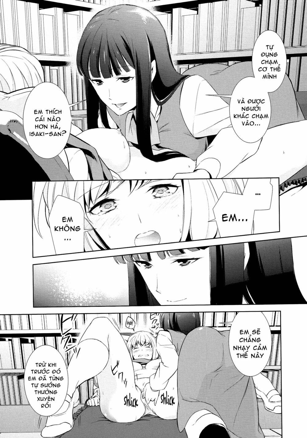 Chapter 75