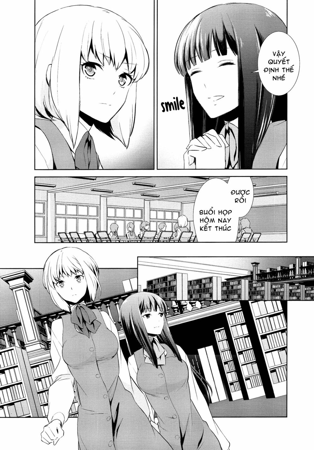 Chapter 75