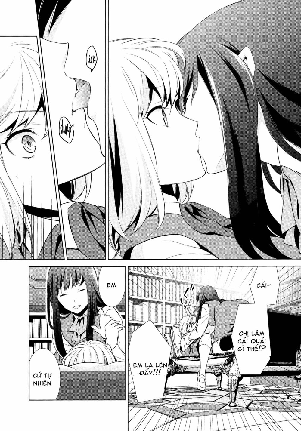 Chapter 75