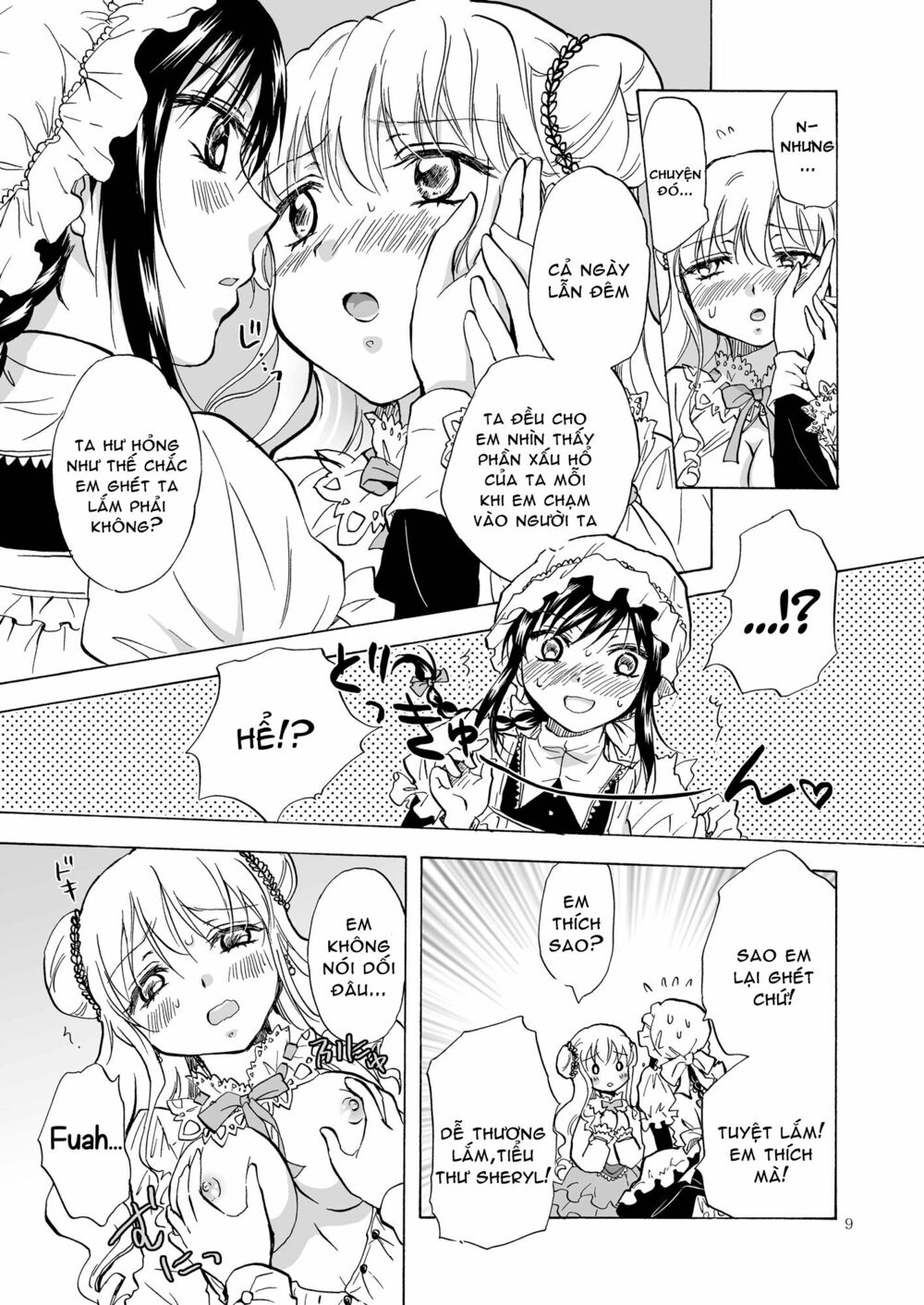 Chapter 74