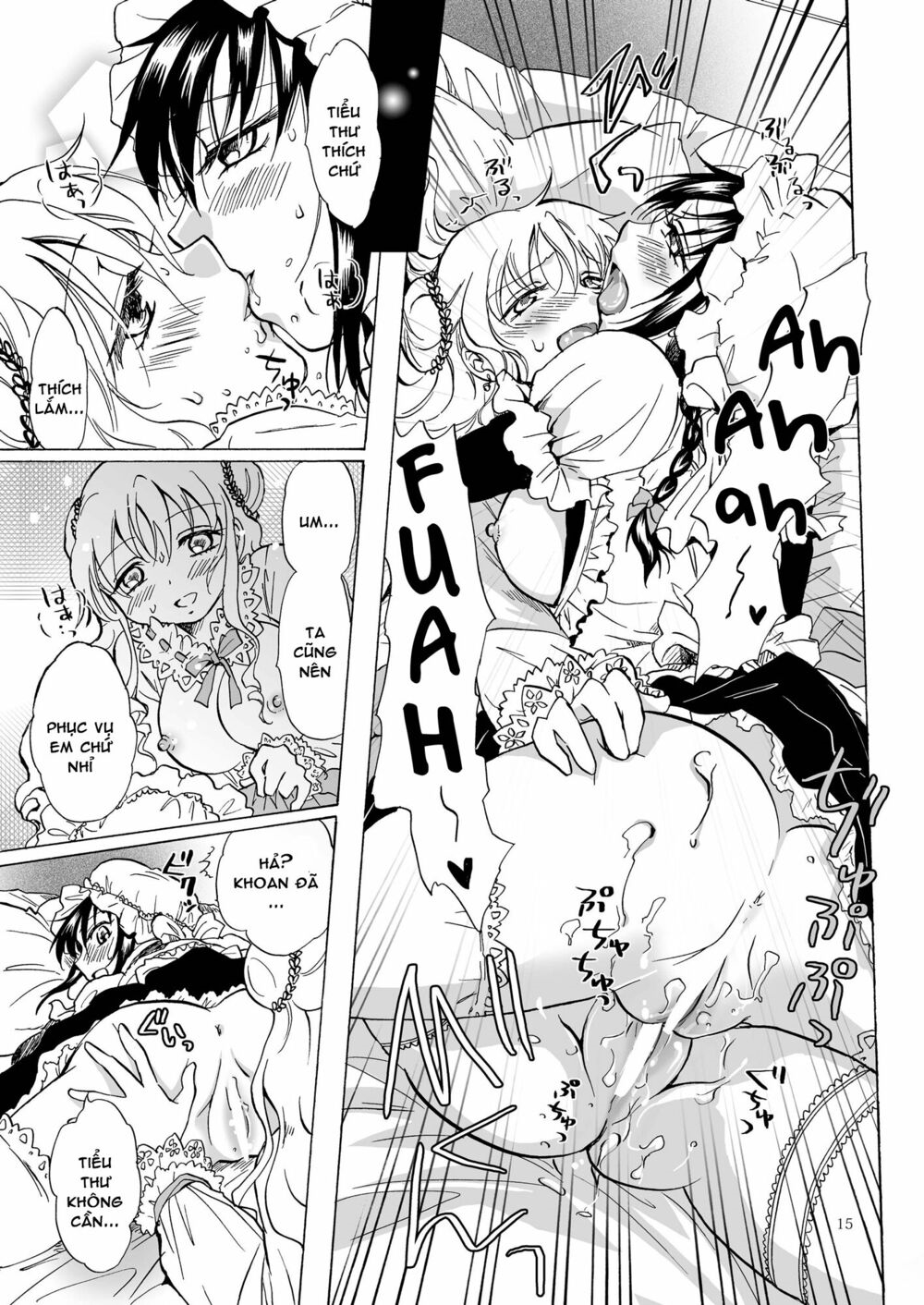 Chapter 74