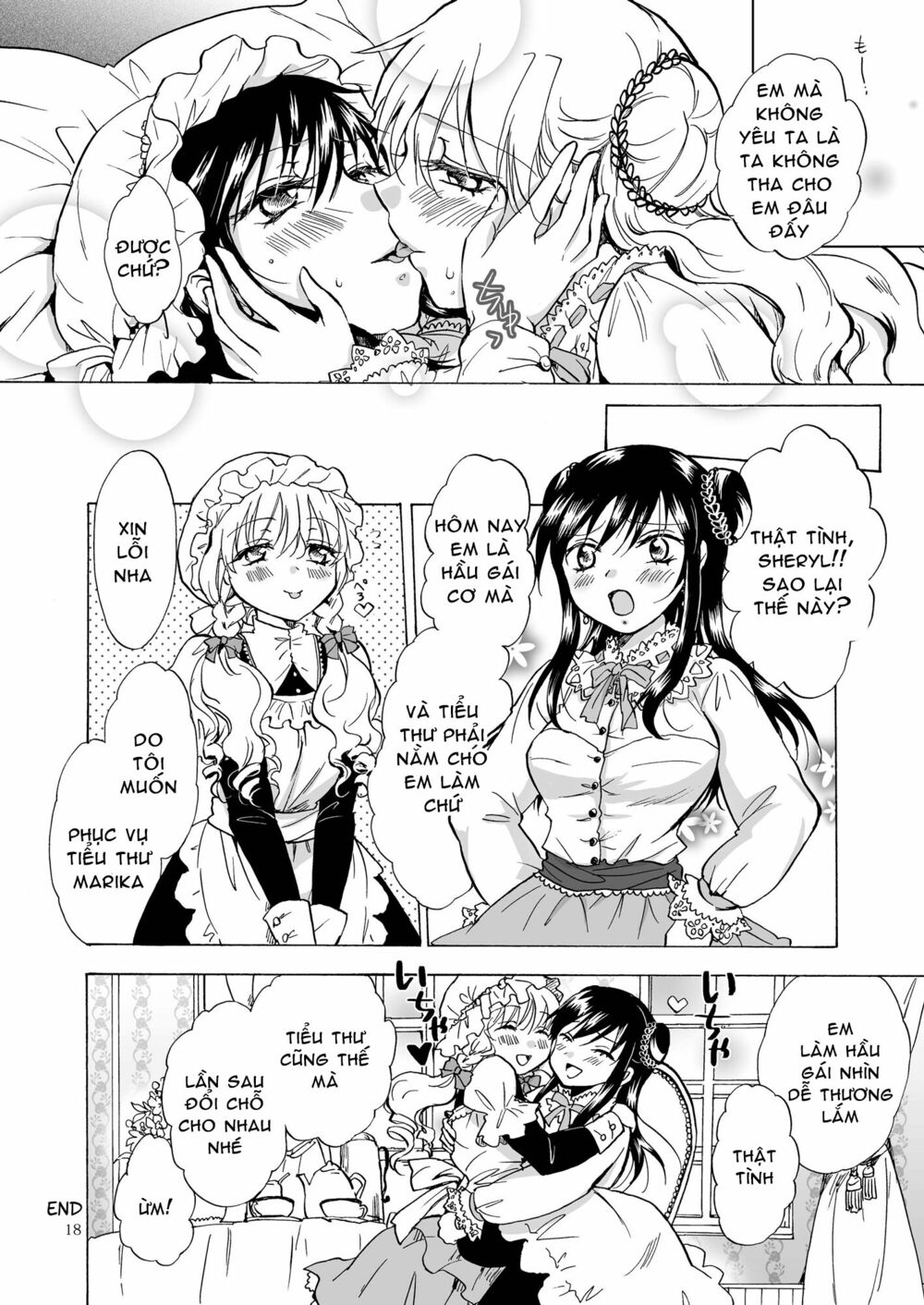 Chapter 74