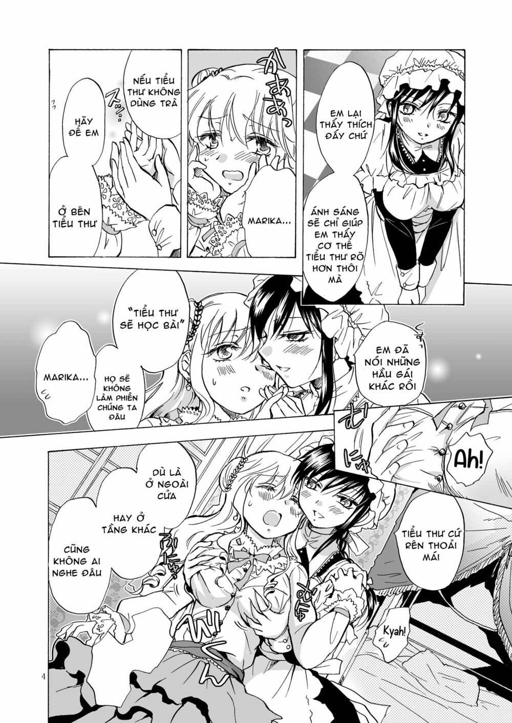 Chapter 74