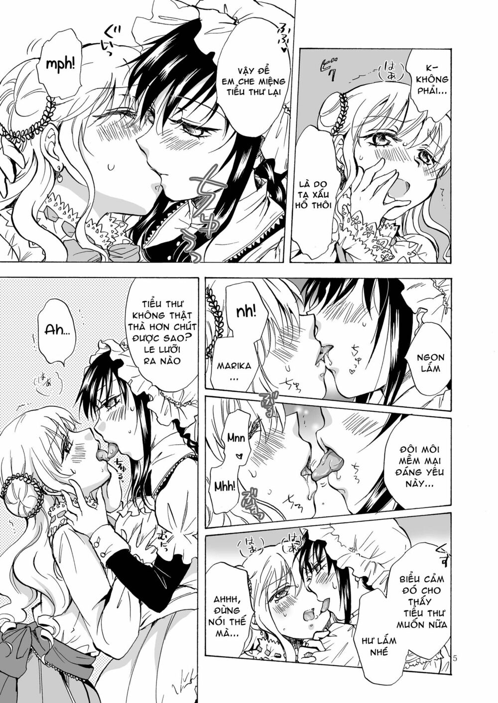 Chapter 74