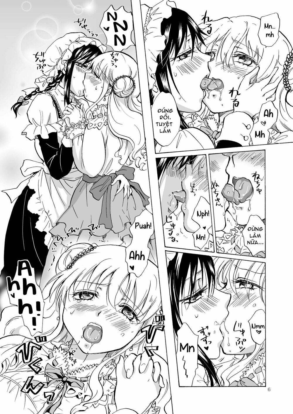 Chapter 74