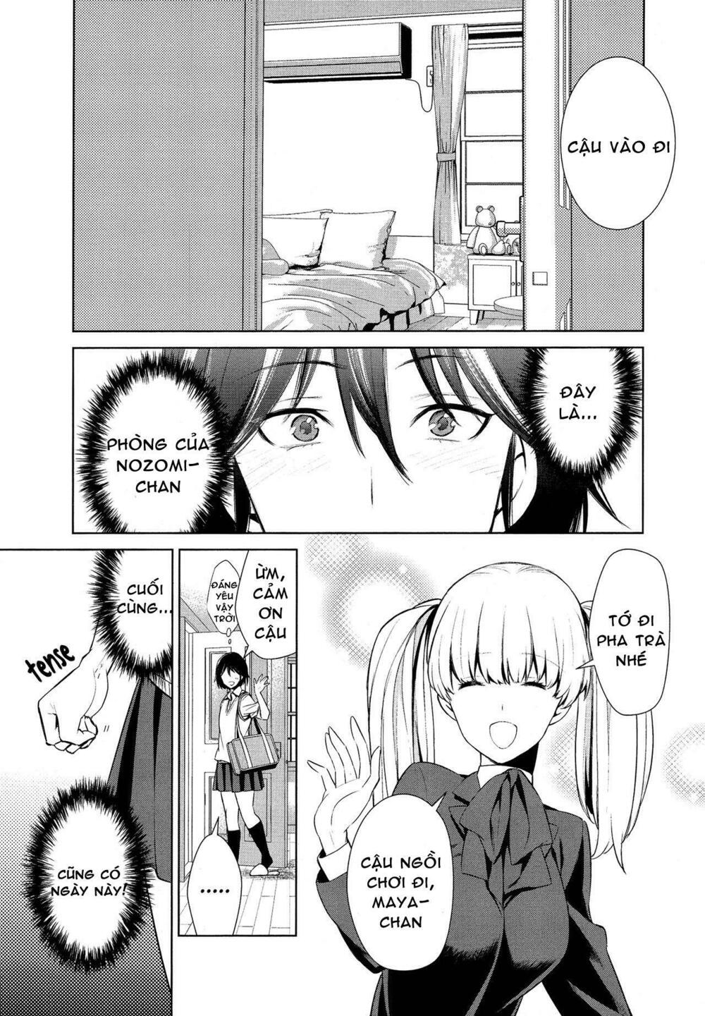 Chapter 73