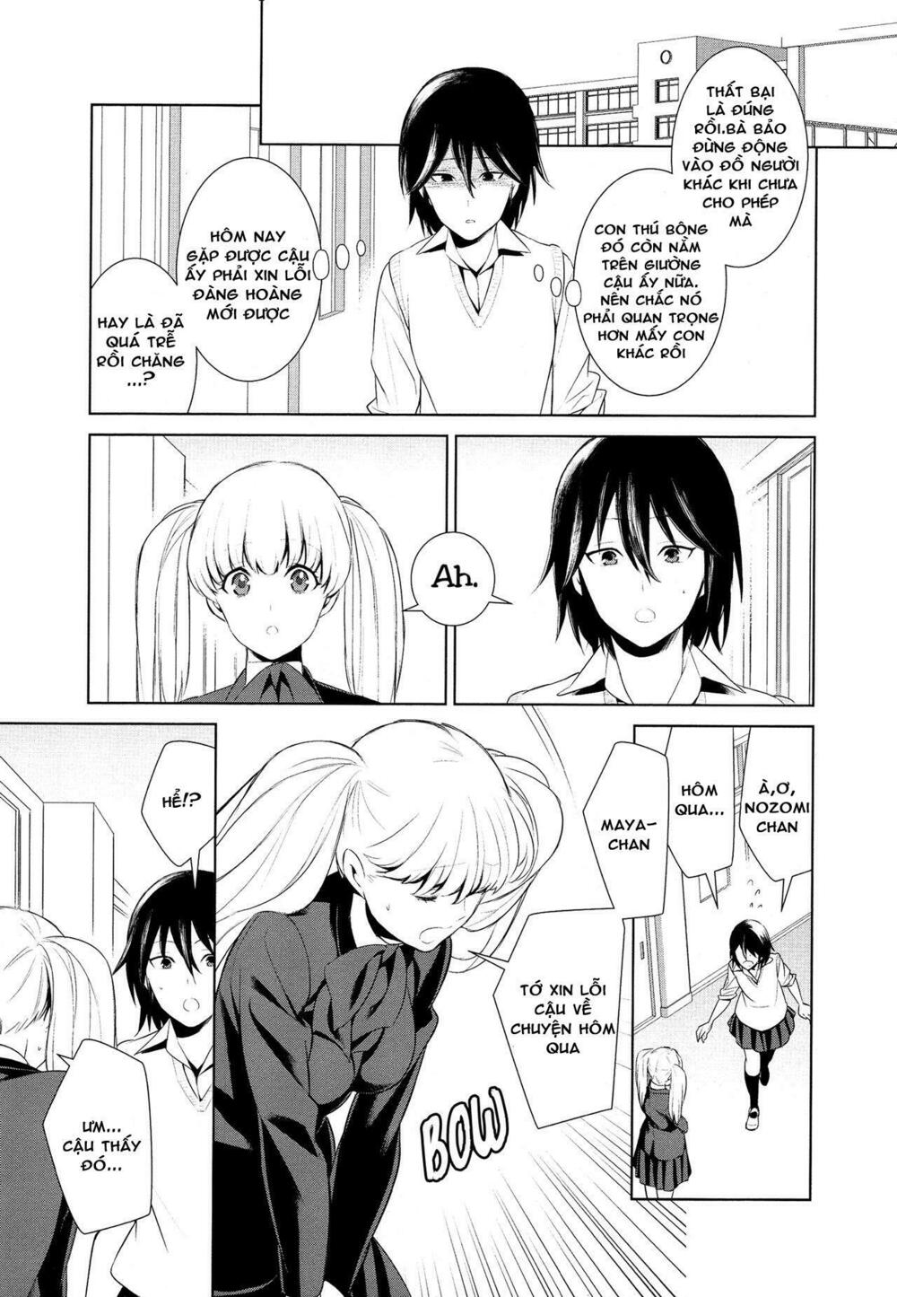 Chapter 73