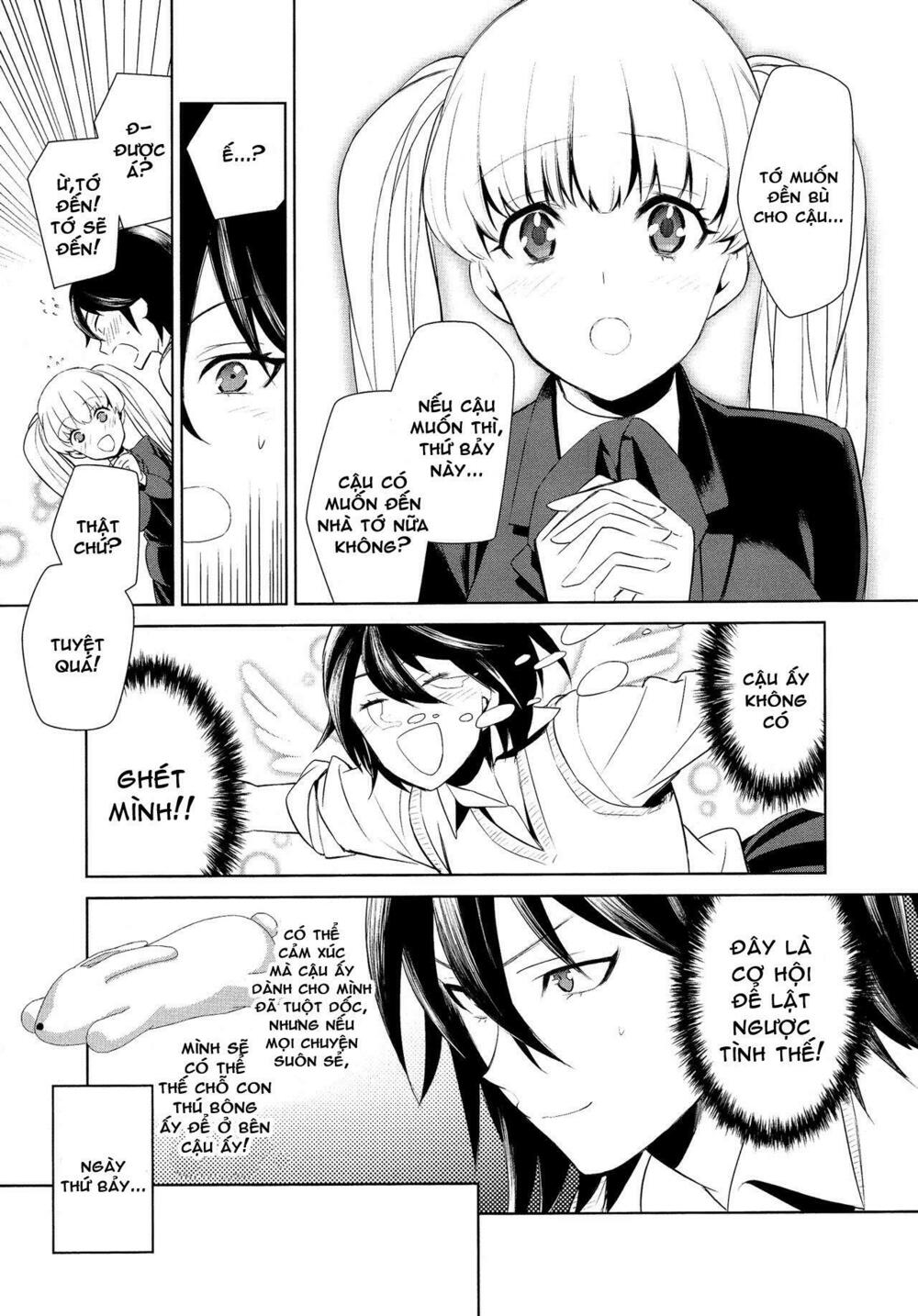 Chapter 73