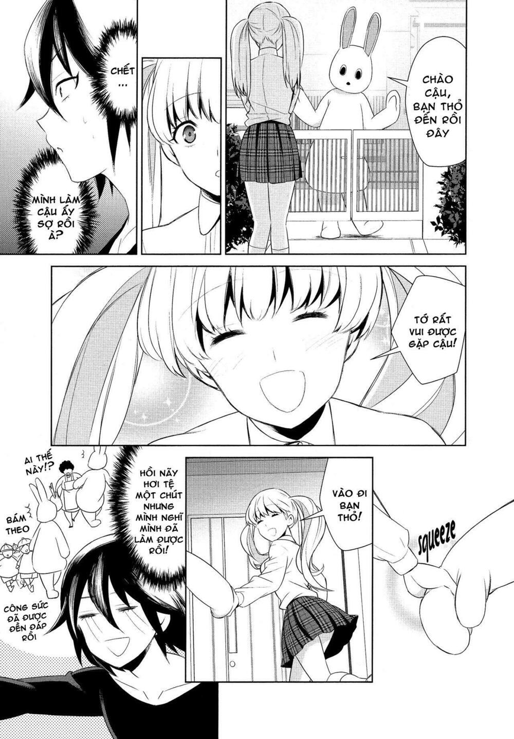 Chapter 73