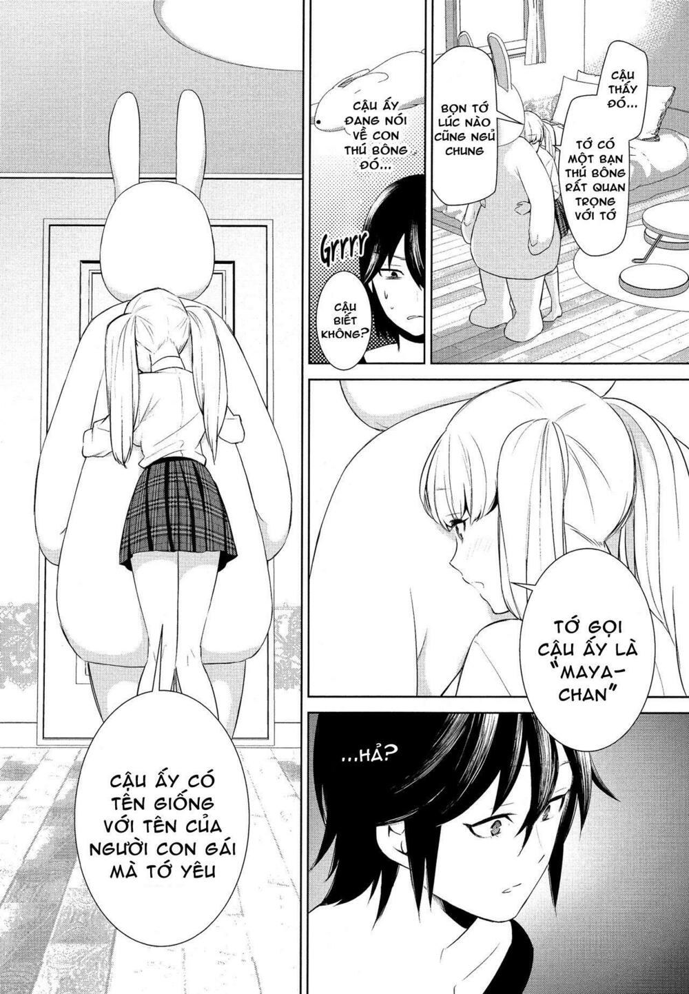 Chapter 73