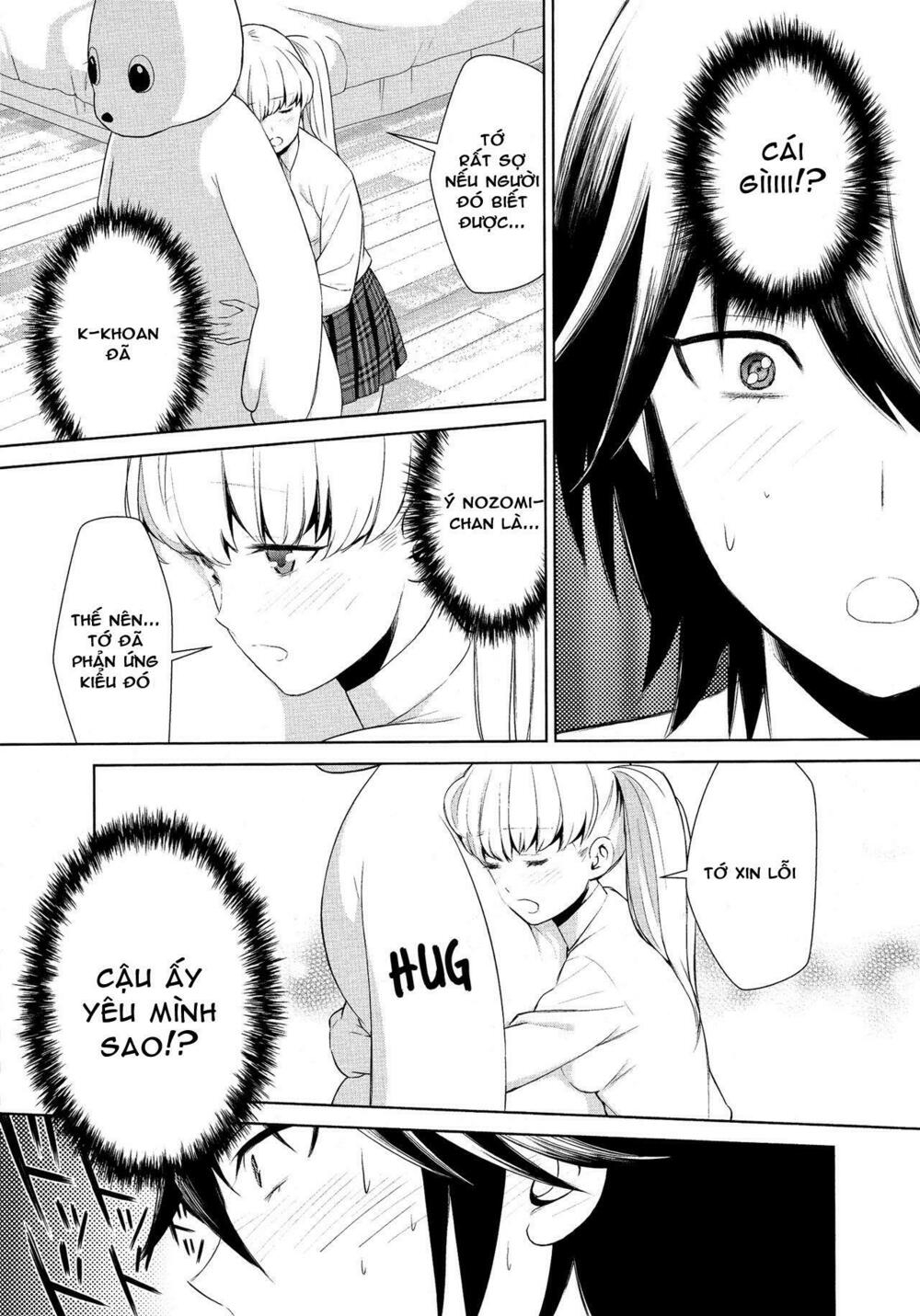 Chapter 73