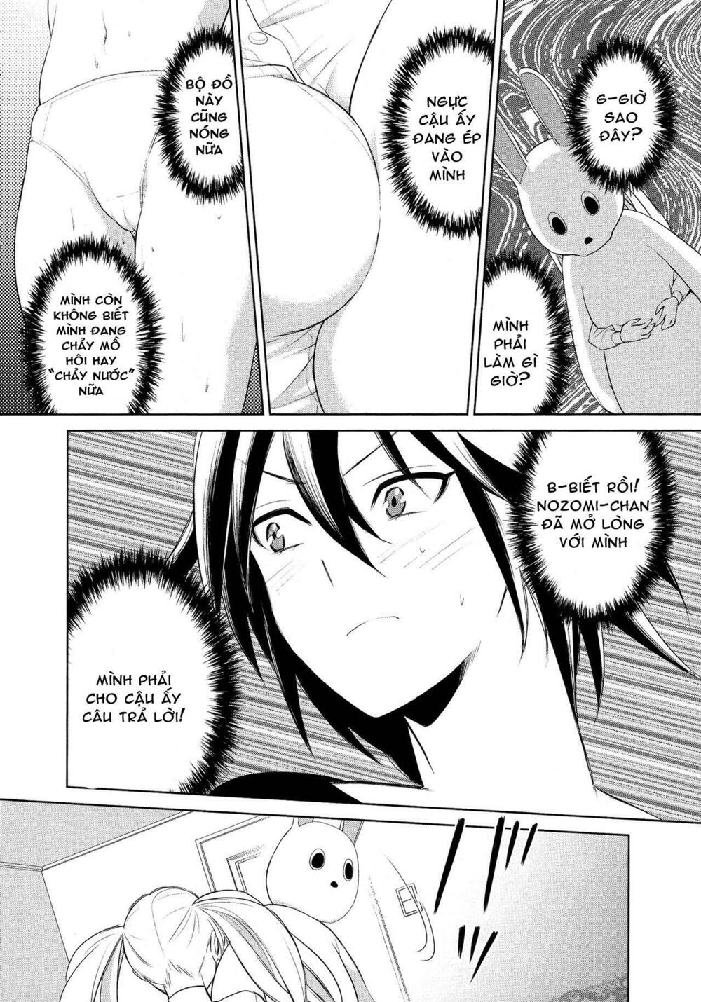 Chapter 73
