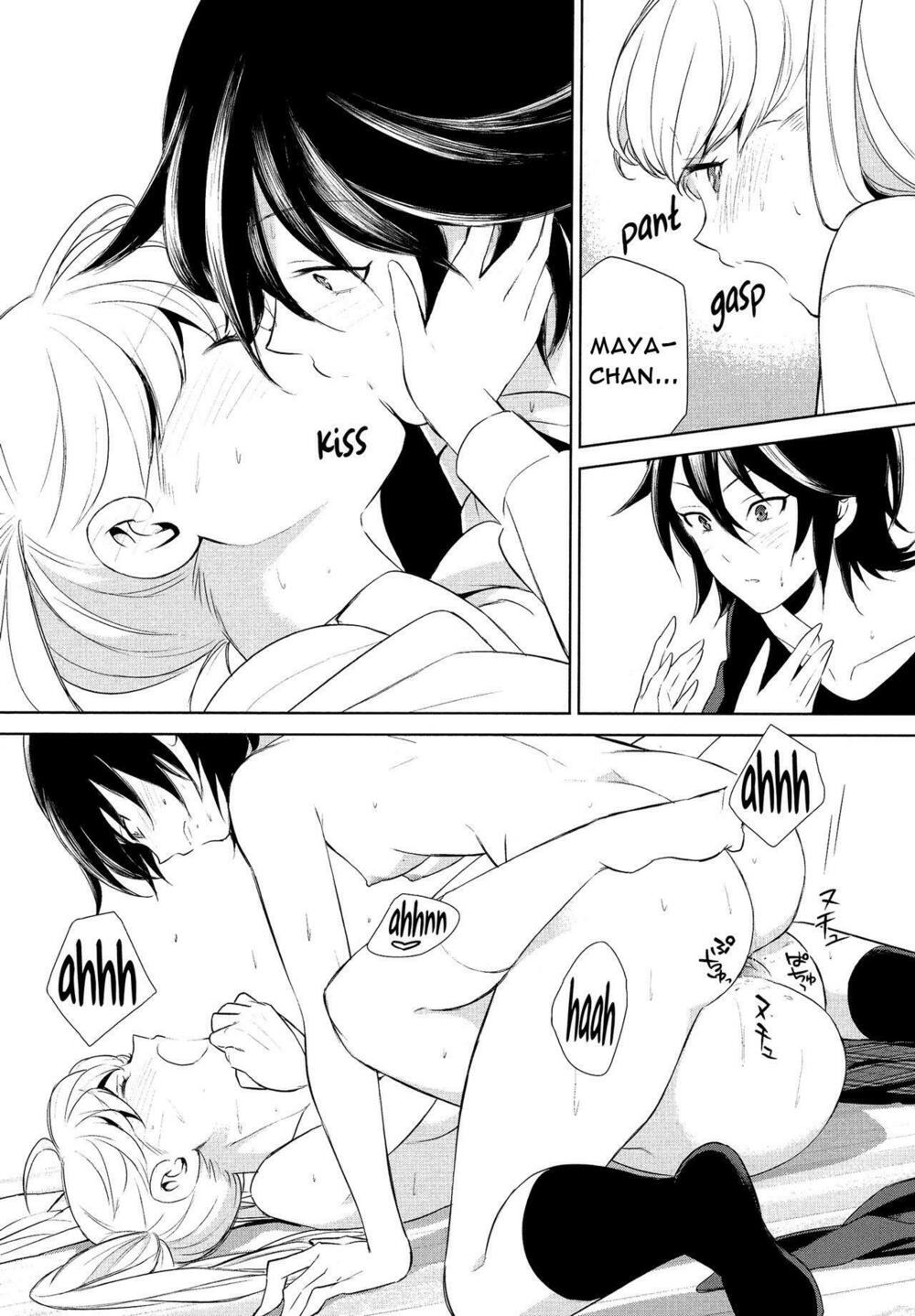 Chapter 73