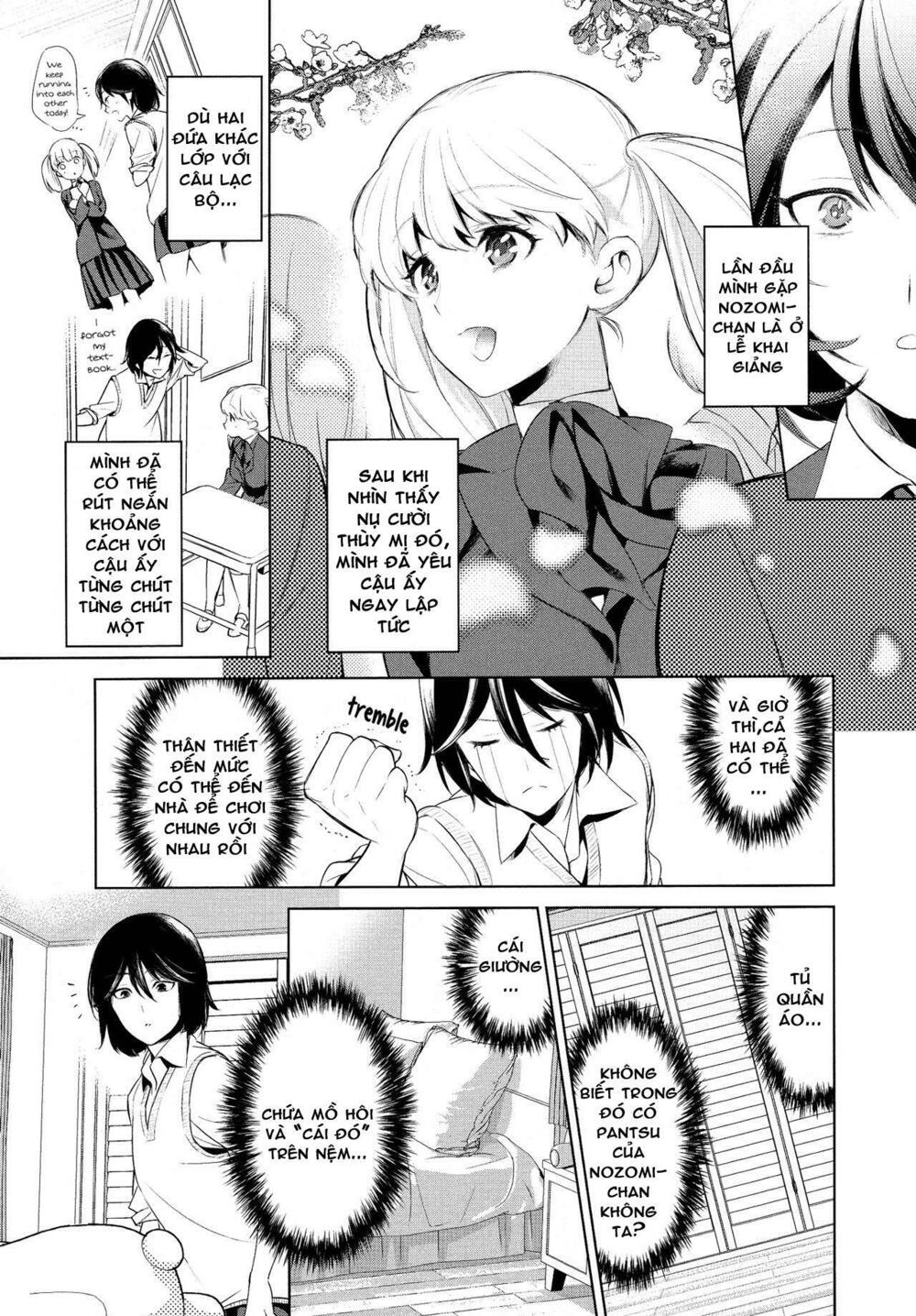Chapter 73
