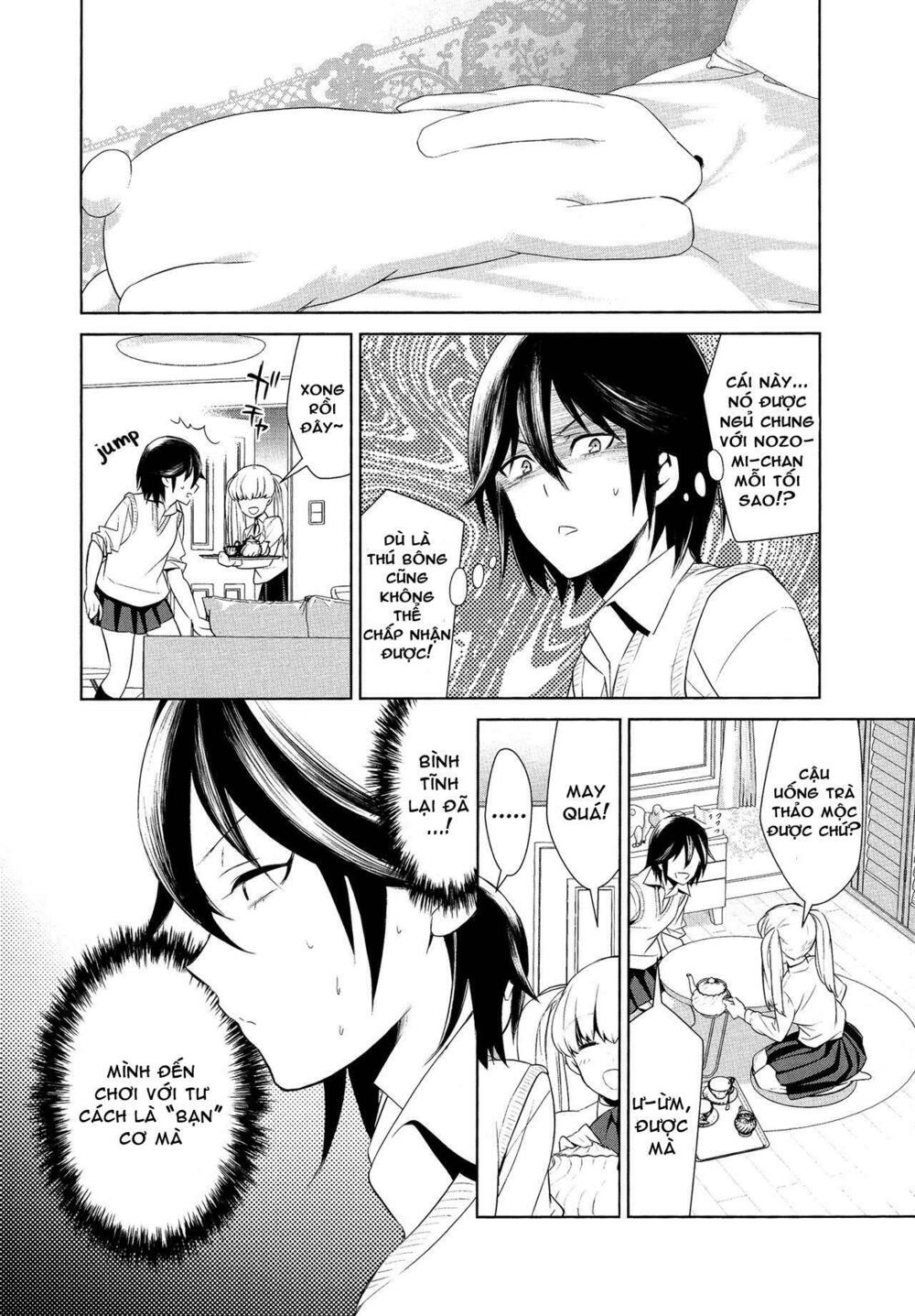 Chapter 73