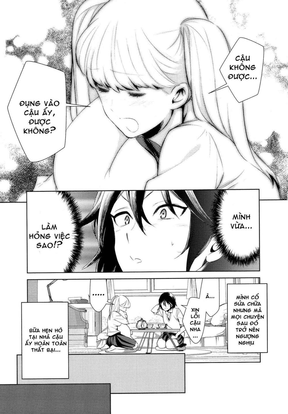 Chapter 73