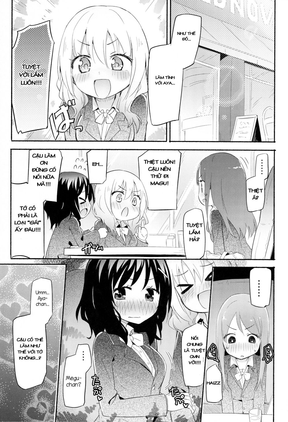 Chapter 68