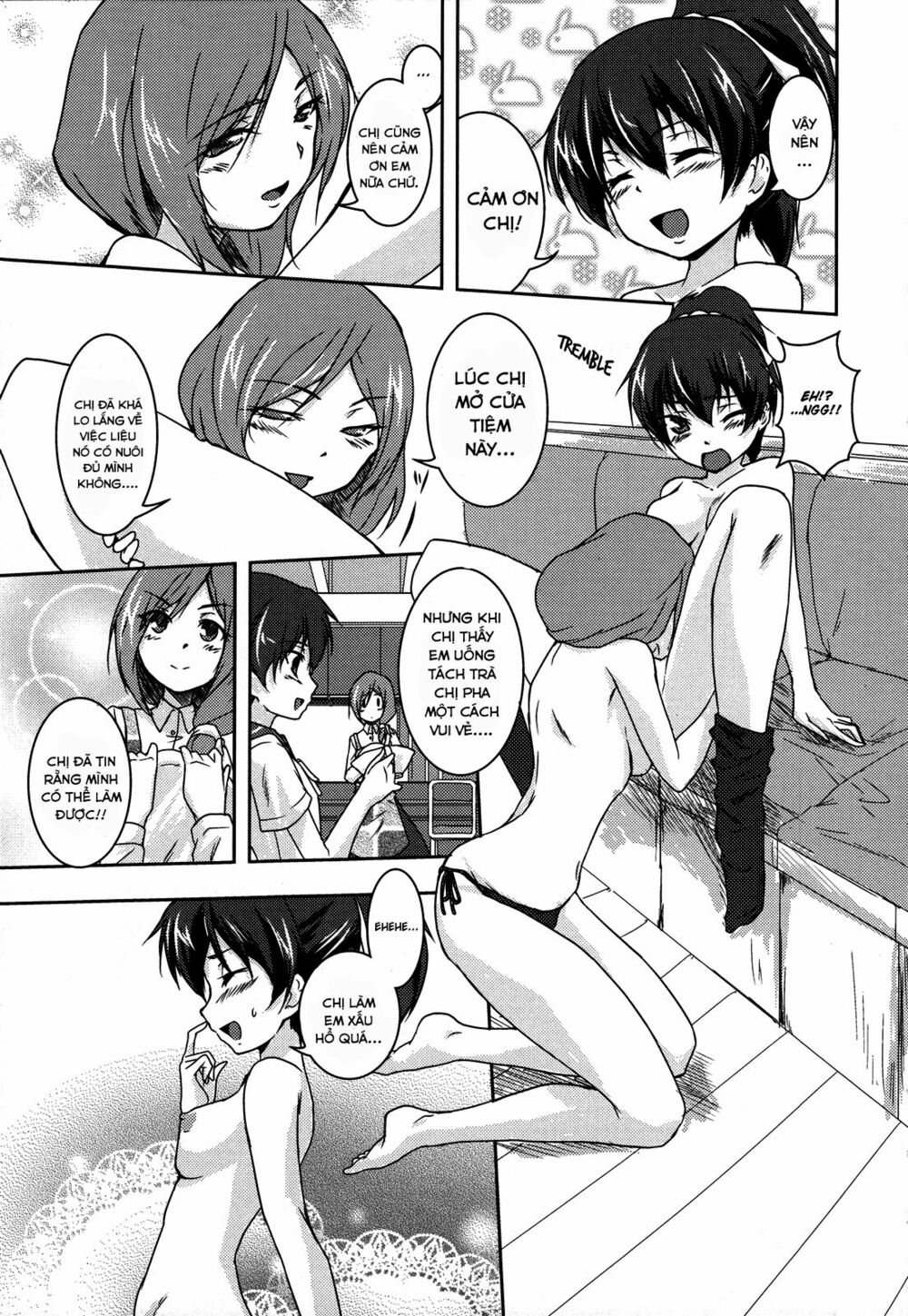 Chapter 67