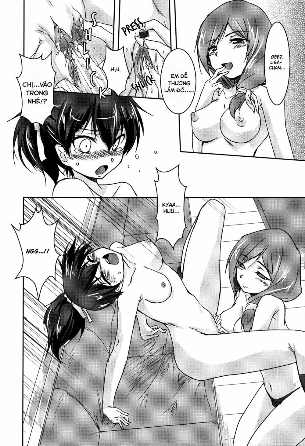 Chapter 67