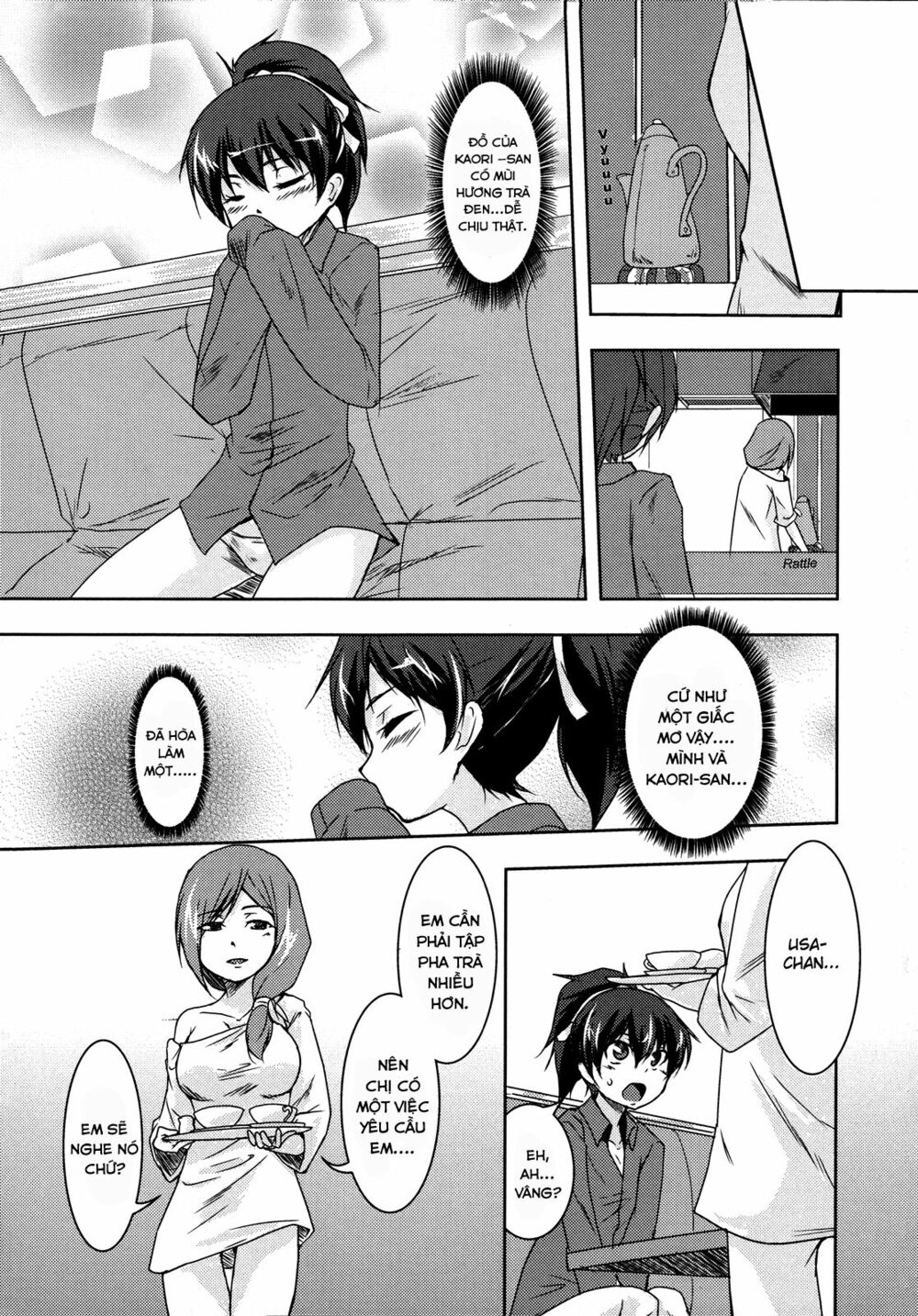 Chapter 67