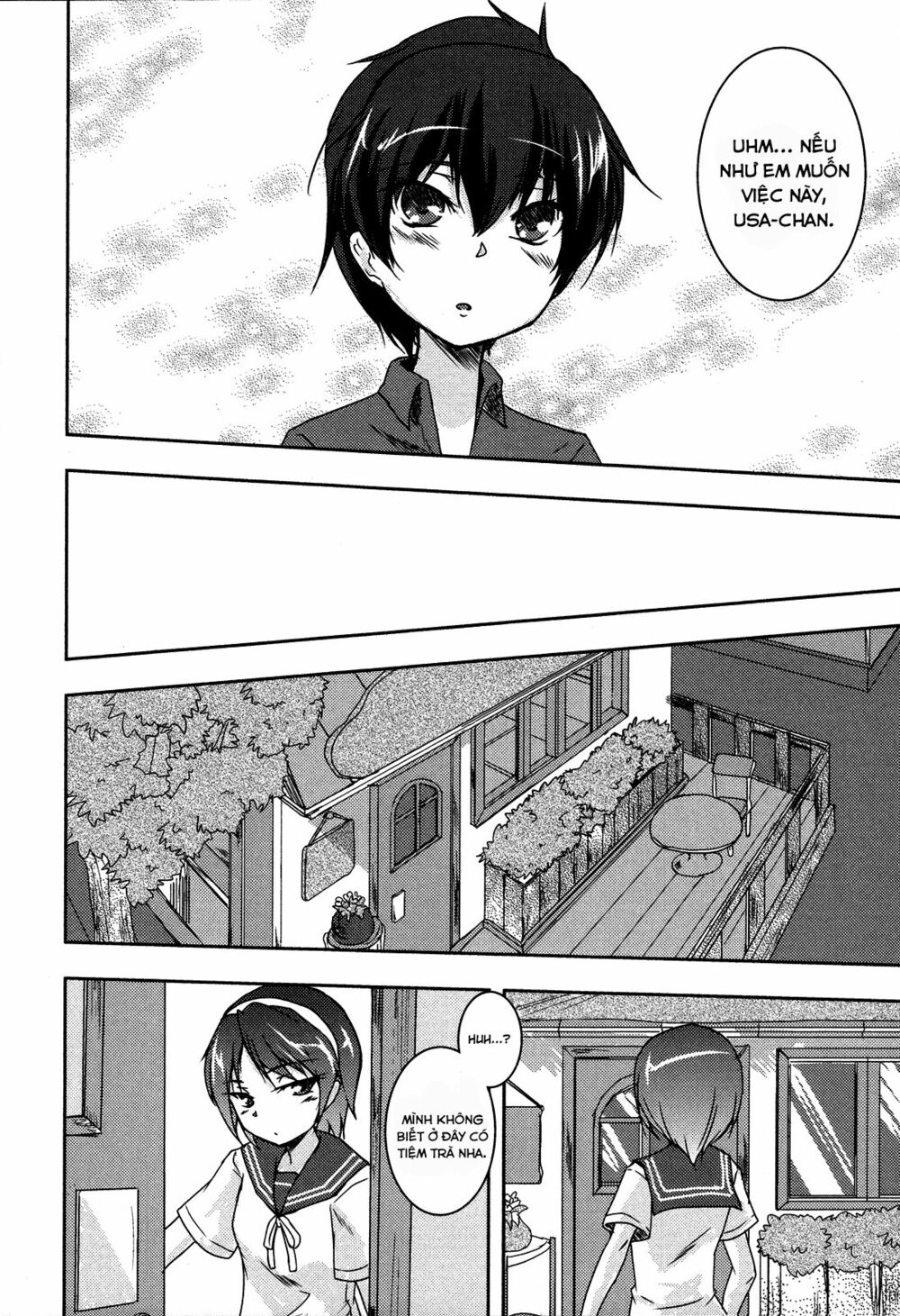 Chapter 67