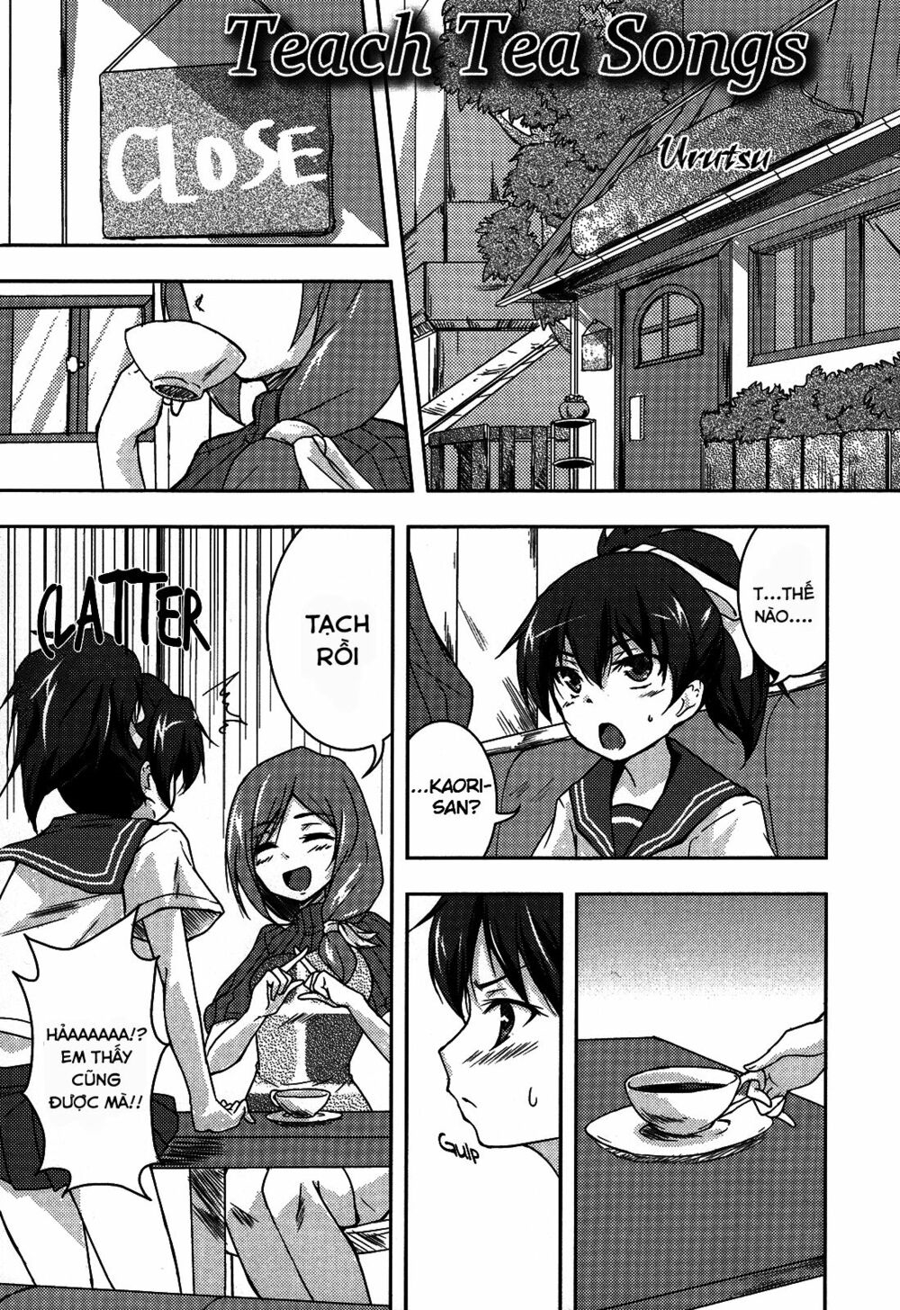 Chapter 67