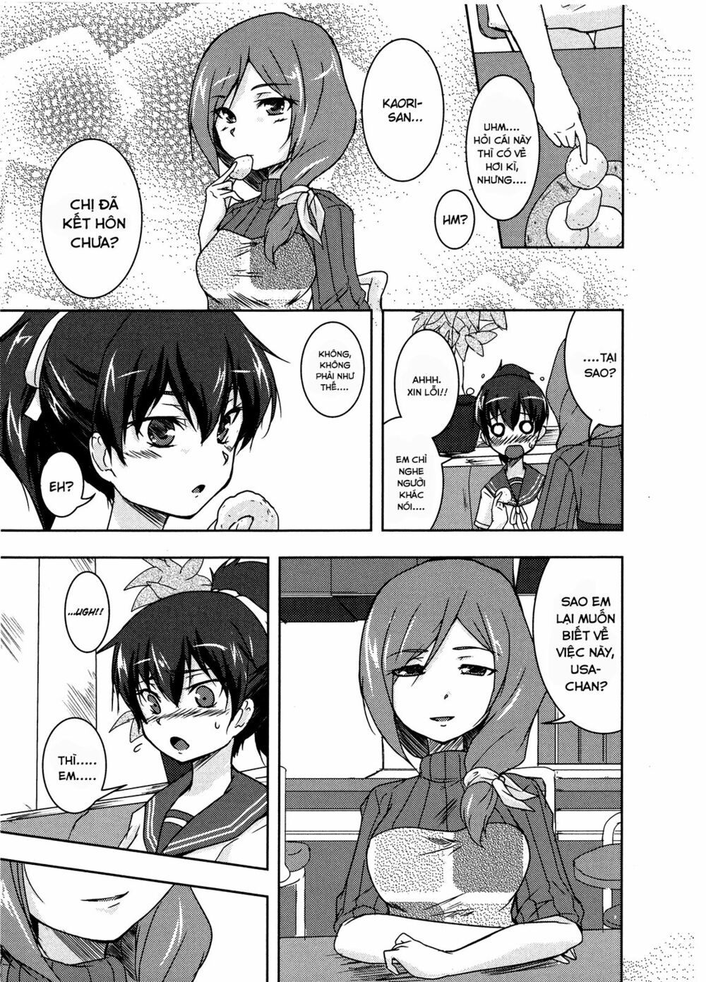 Chapter 67