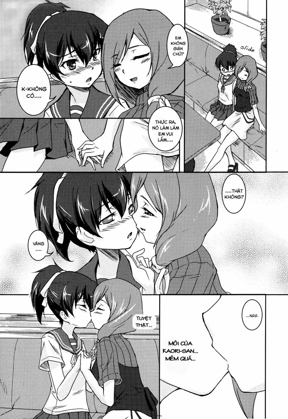 Chapter 67