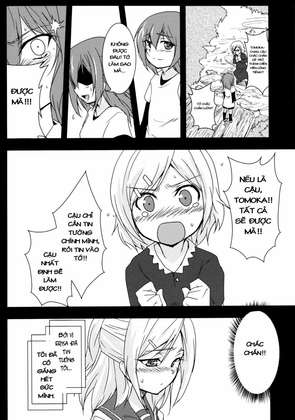 Chapter 65