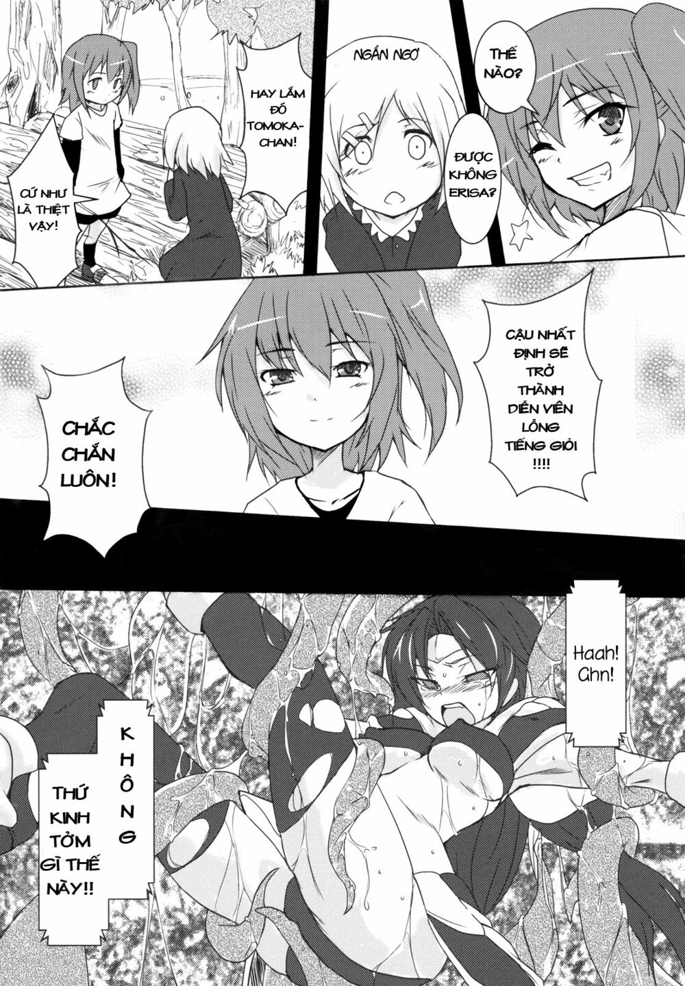Chapter 65