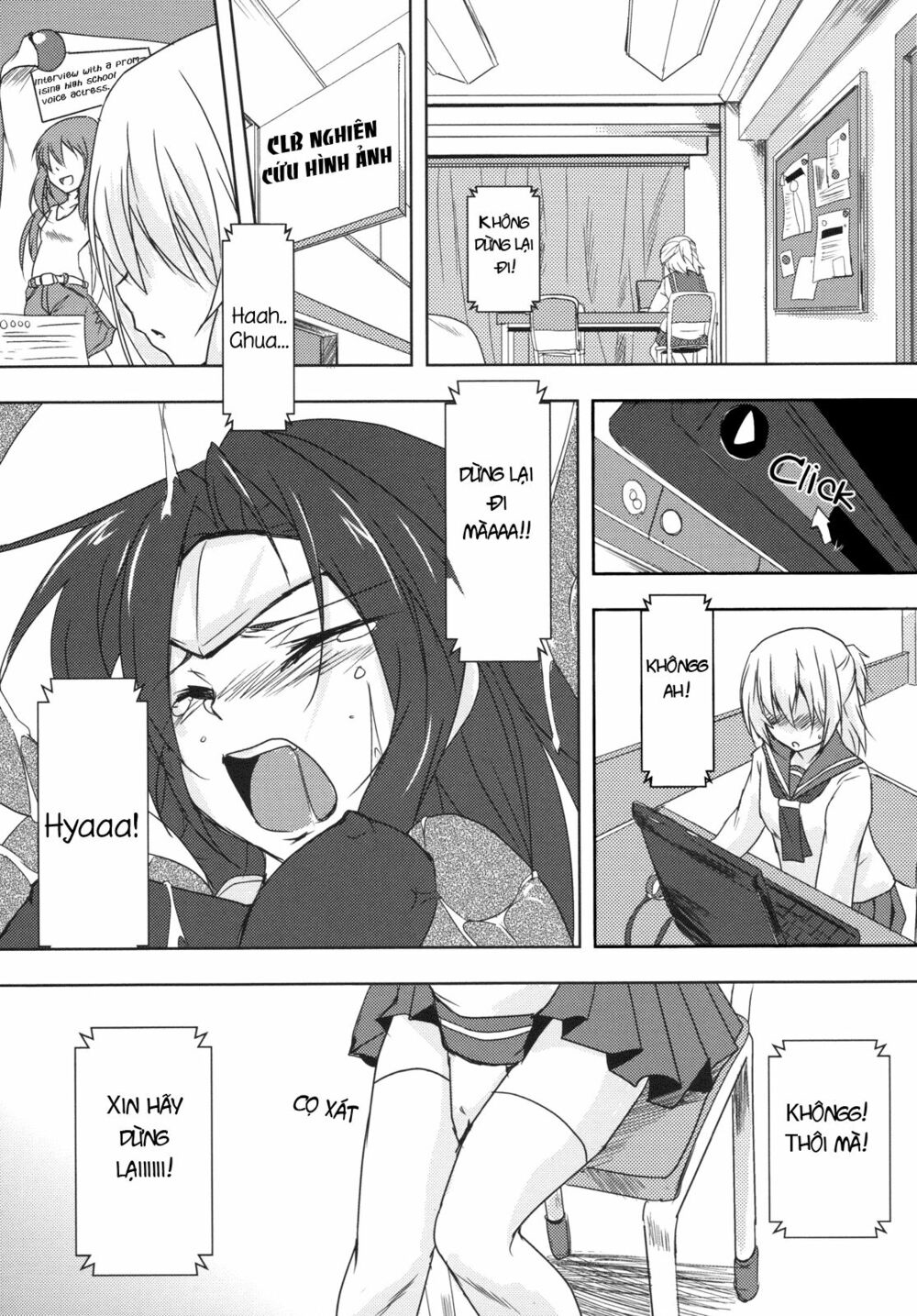 Chapter 65