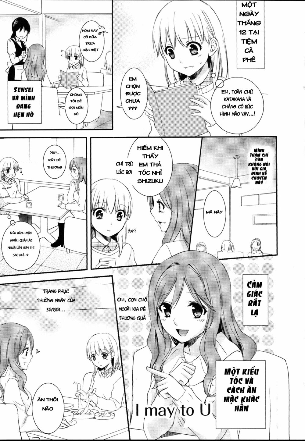 Chapter 64