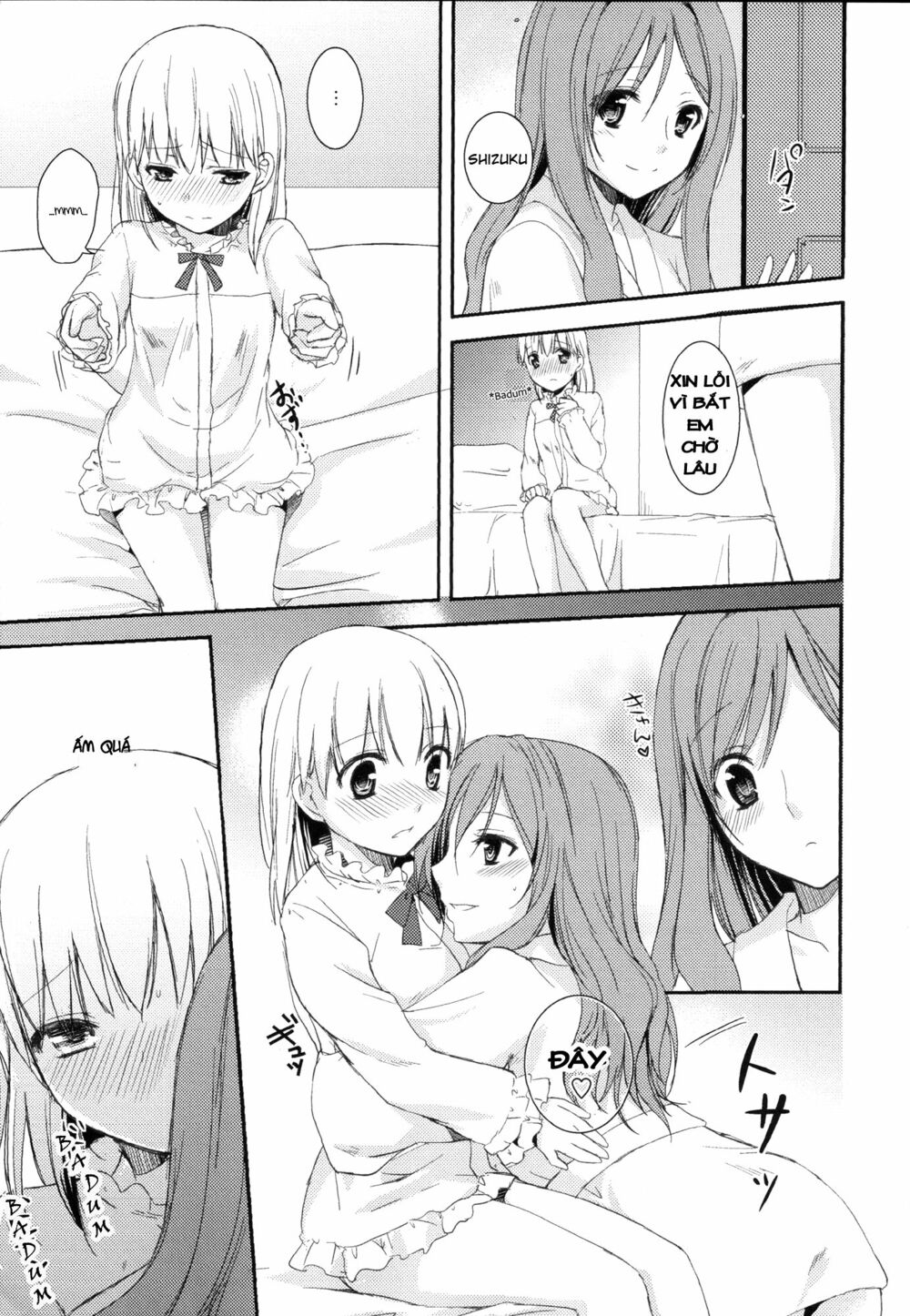 Chapter 64