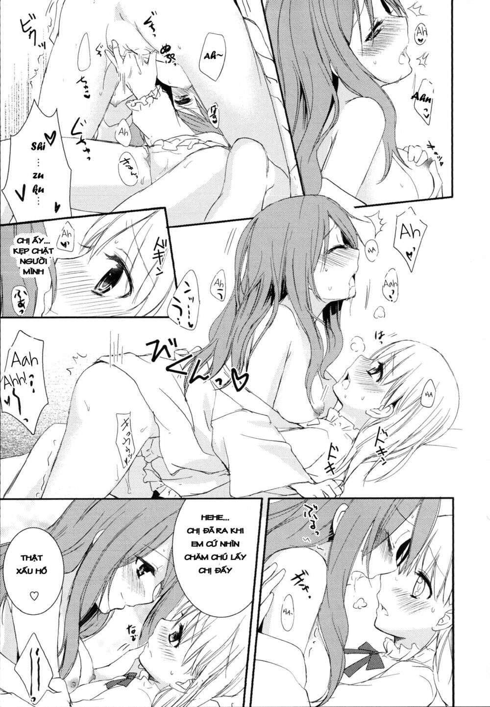 Chapter 64