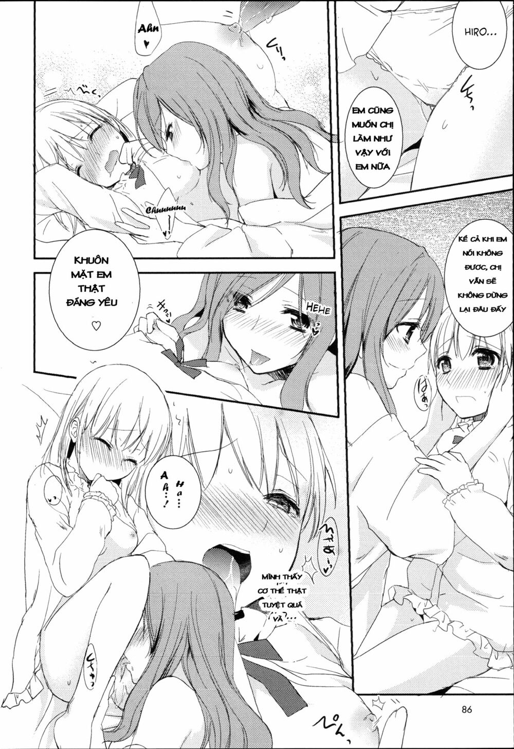Chapter 64