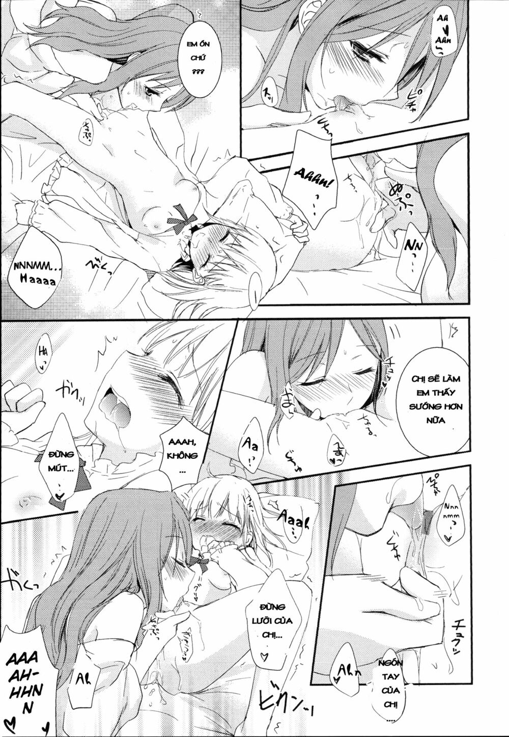Chapter 64