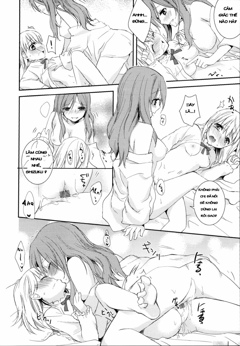 Chapter 64