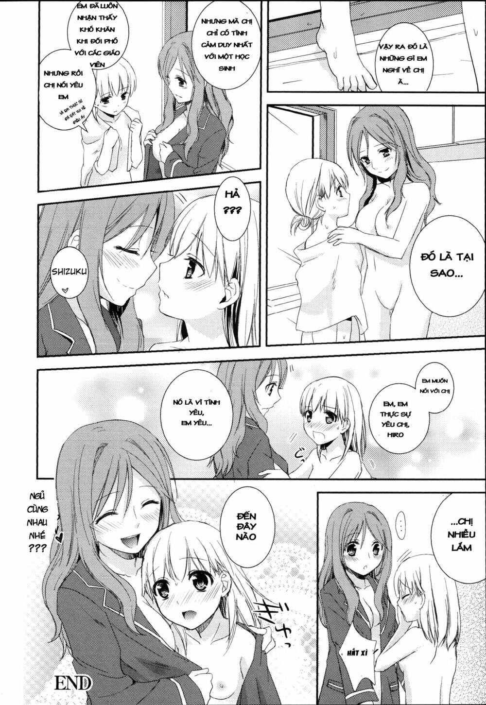 Chapter 64