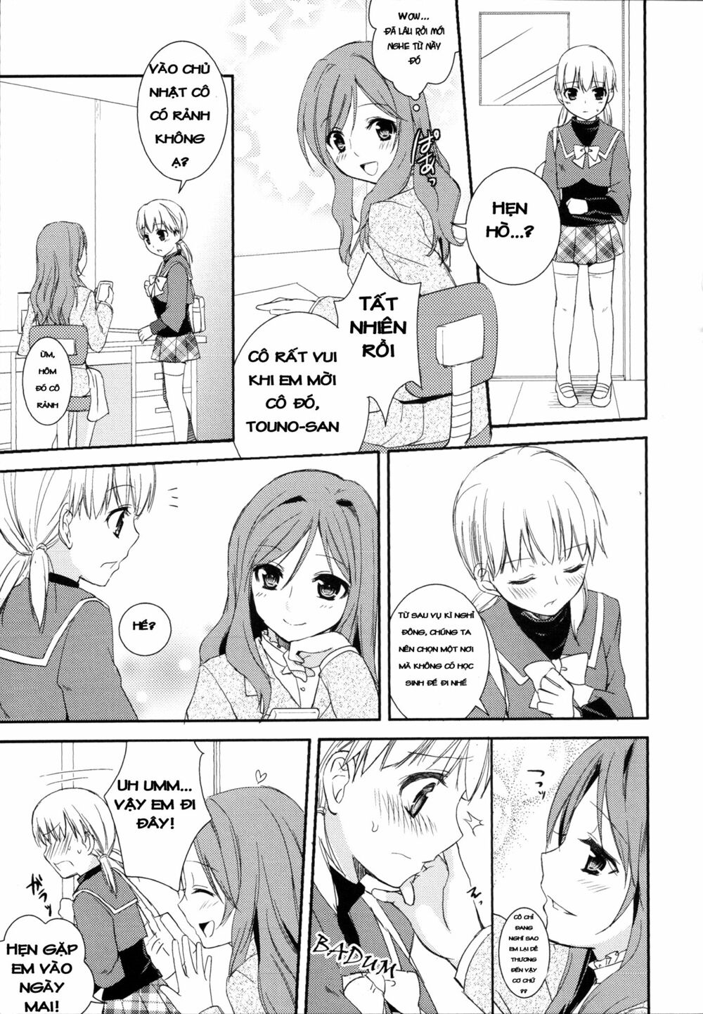 Chapter 64