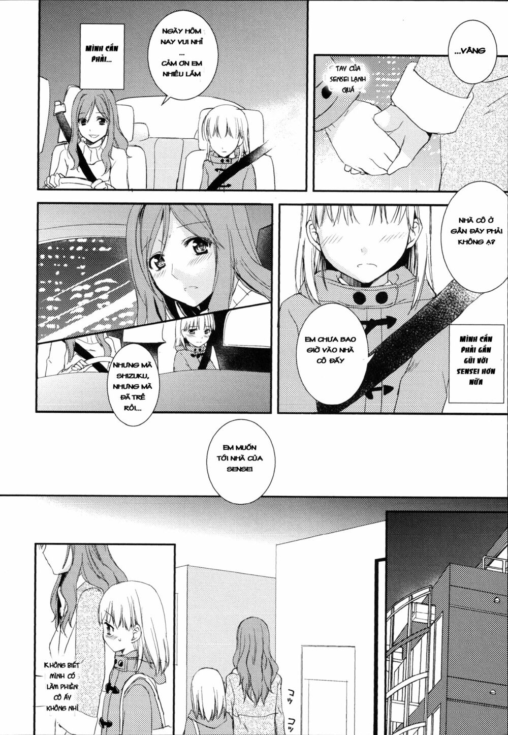 Chapter 64