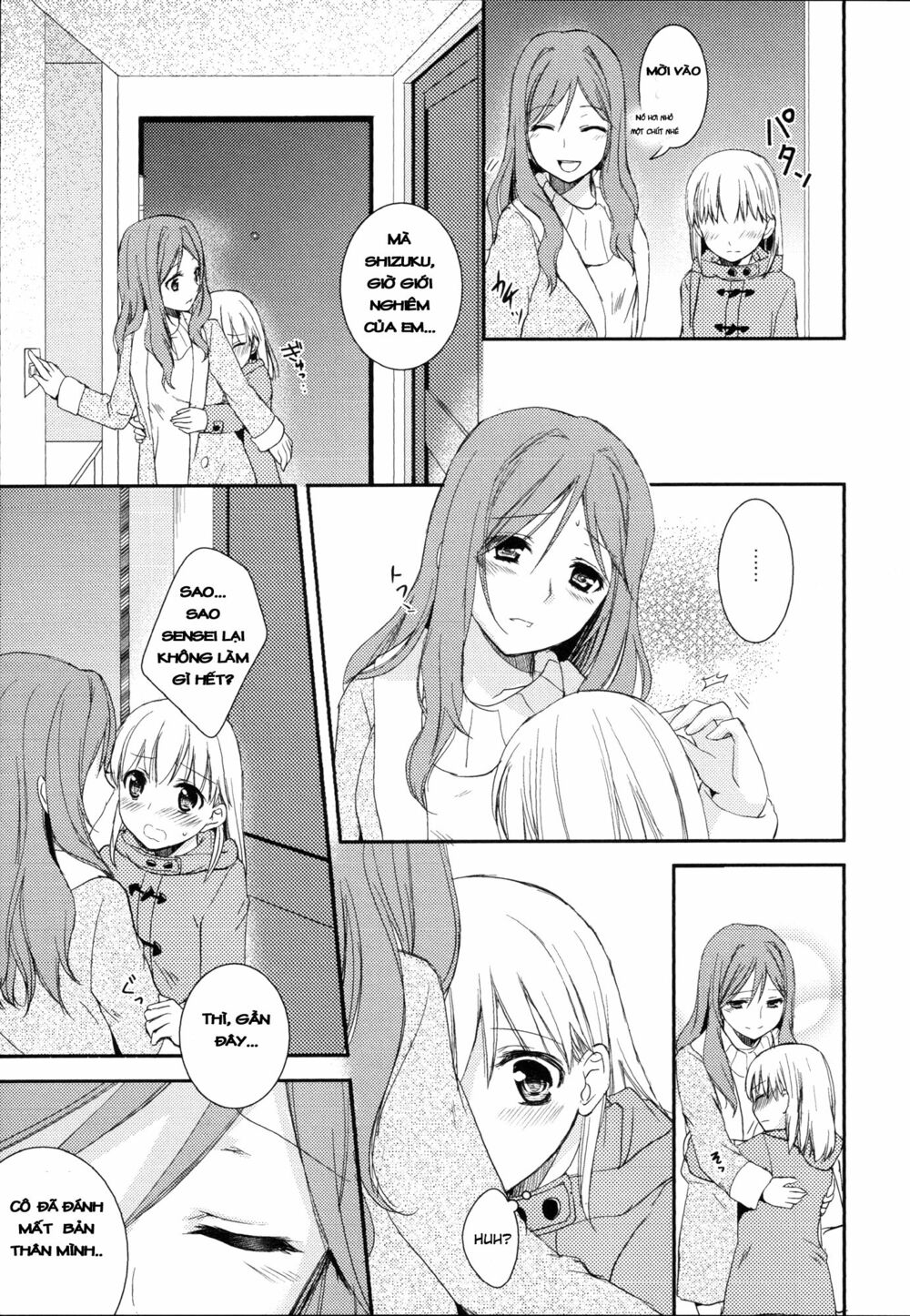Chapter 64