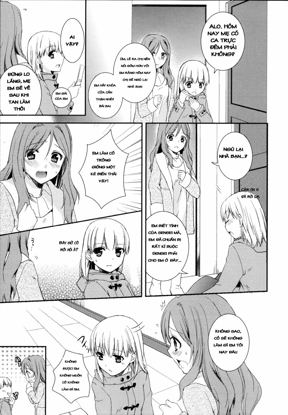 Chapter 64